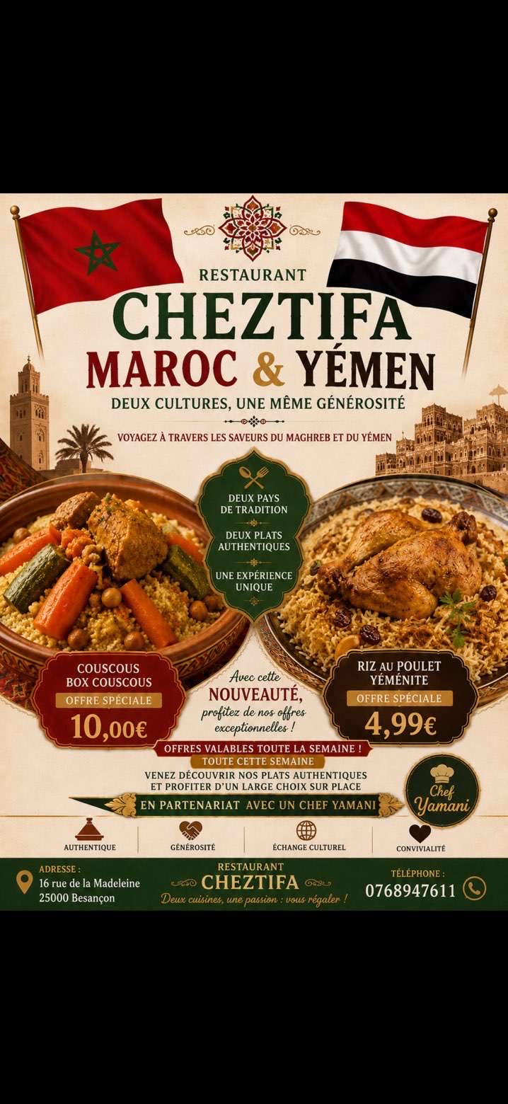 Couscous marocain avec légumes